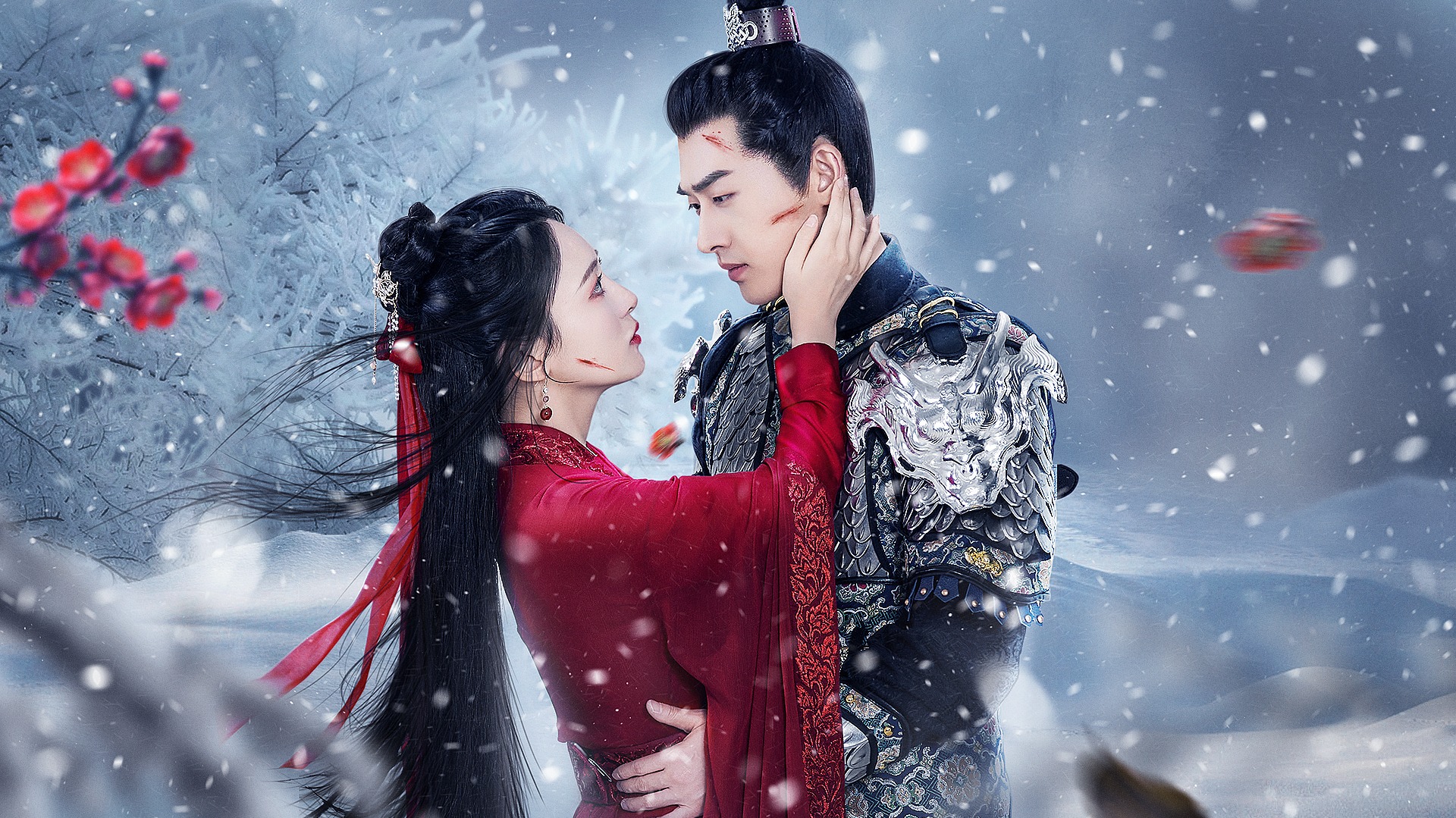 A Lucid Dream (2024) Chinese drama cdrama.wiki