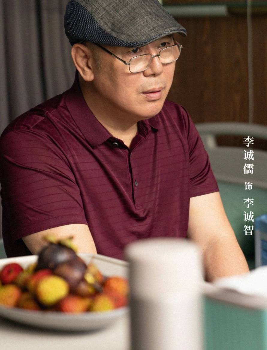 Li Cheng Zhi